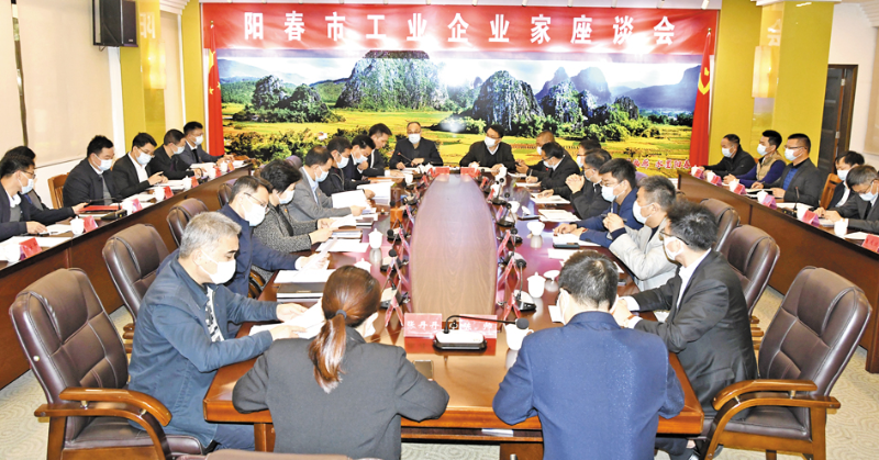 微信圖片_20220121150251.jpg