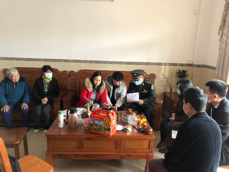 微信圖片_20220206113308.jpg