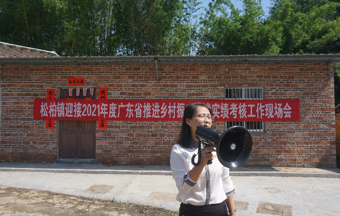 已編輯圖片
