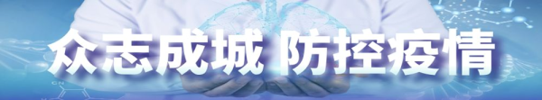 轉(zhuǎn)存圖片