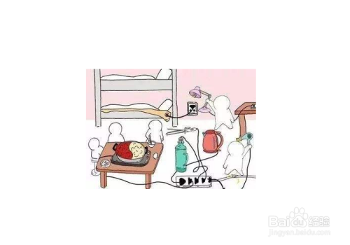 家庭節(jié)約用電有什么好辦法？