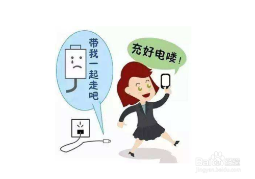 家庭節(jié)約用電有什么好辦法？