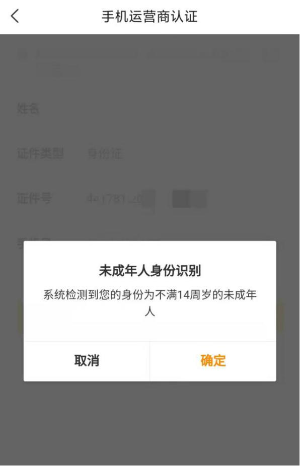 圖片3.png