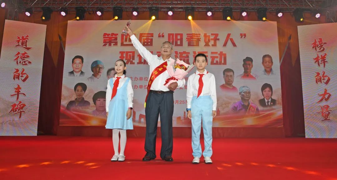 圖片