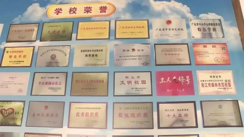 圖片