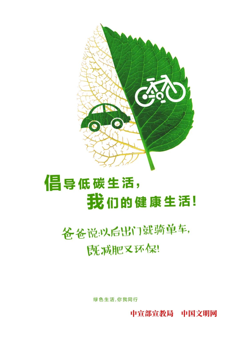 微信圖片_20221121095337.jpg