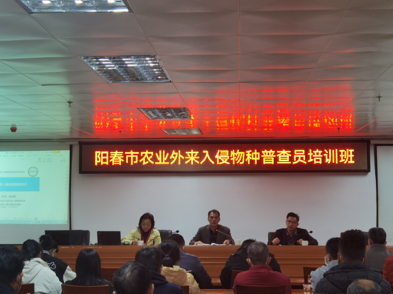 微信圖片_202212071455106(1).jpg