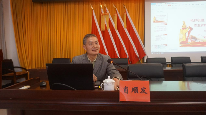 圖片 2.png