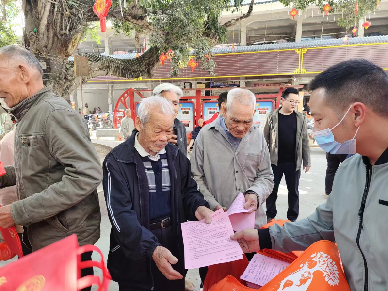 微信圖片_20230301151551.jpg