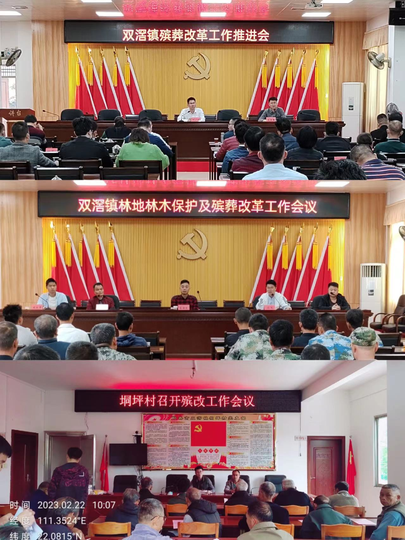 微信圖片_20230301145603.jpg