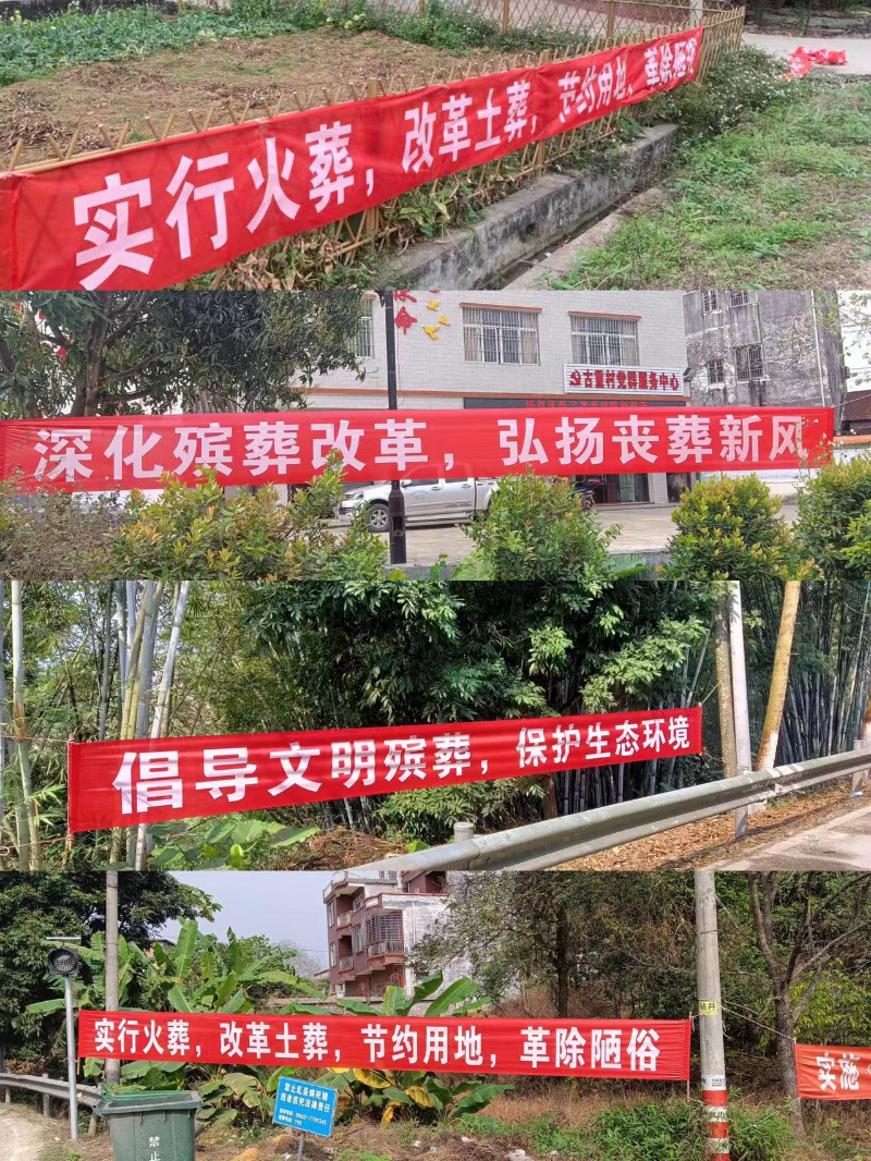 微信圖片_20230301145609.jpg