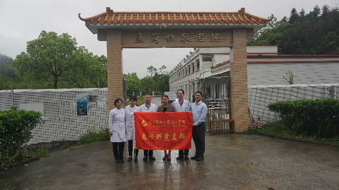 已編輯圖片