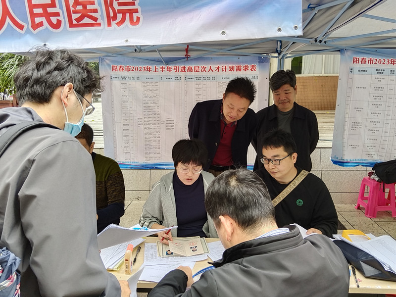 微信圖片_20230403091305_副本.jpg