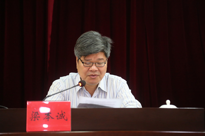 753A4099_副本.jpg