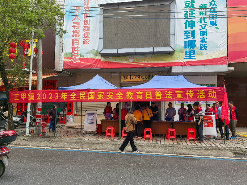 微信圖片_2023041411125244(1).jpg