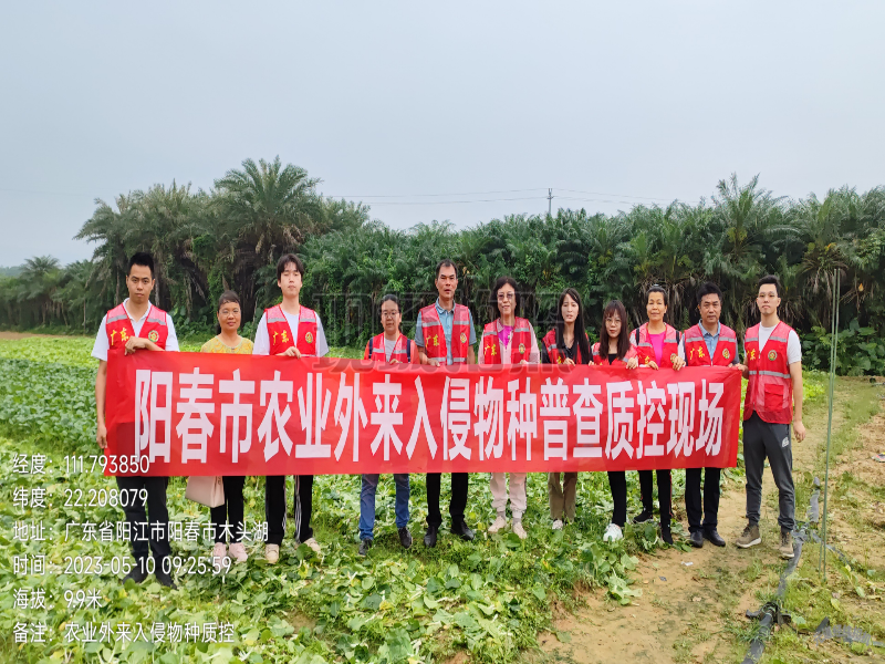 質(zhì)量控制圖片 (1)(1).jpg