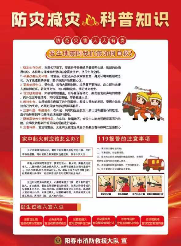 微信圖片02.jpg
