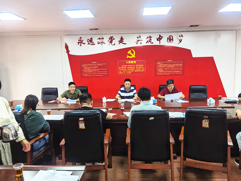 a95b264fbd3d0831dcce95d1407e1d79_副本.jpg