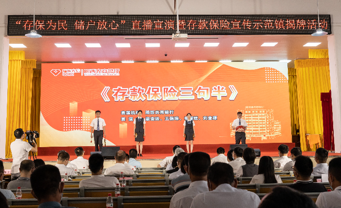 微信圖片_20230525175114.jpg