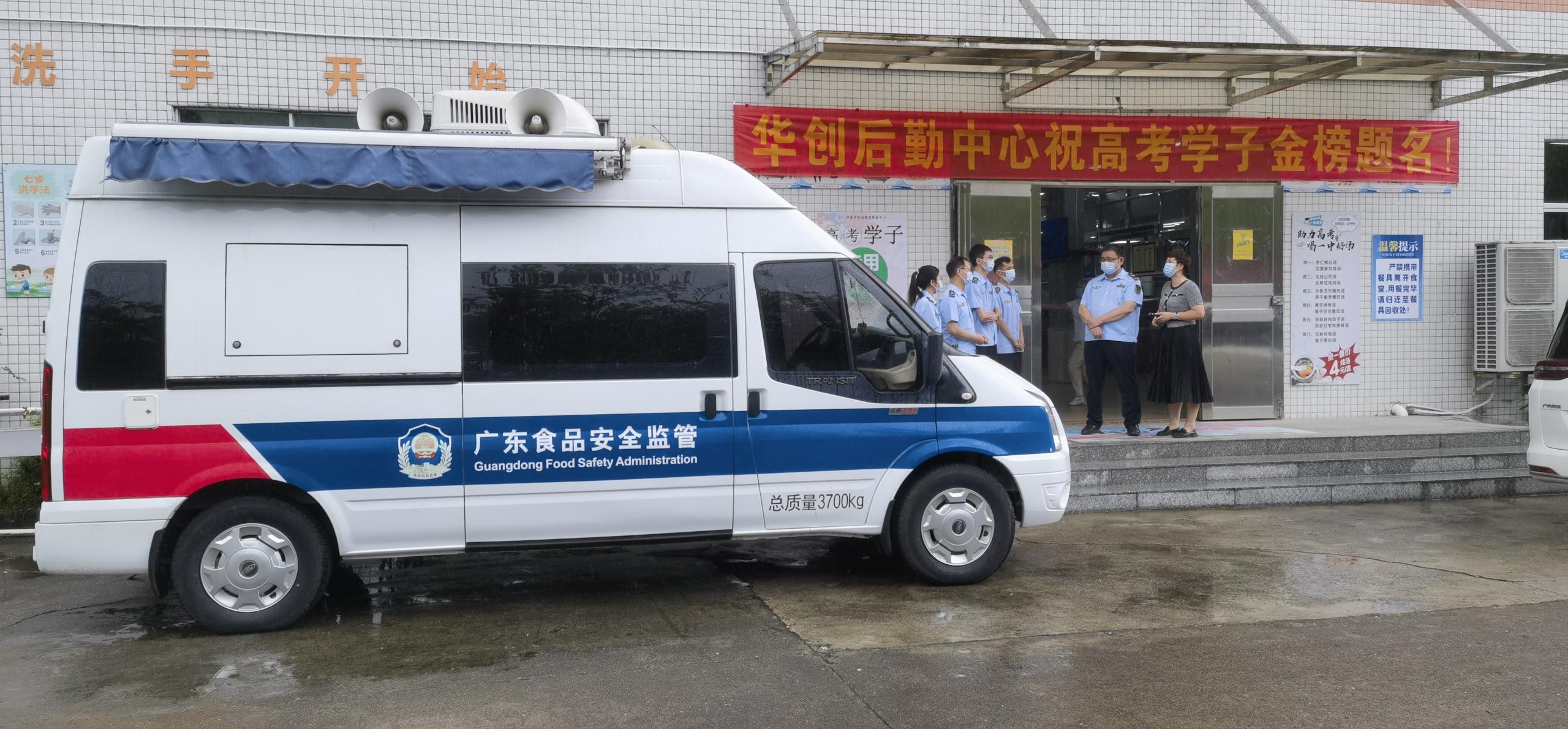 2023-06高考1.jpg