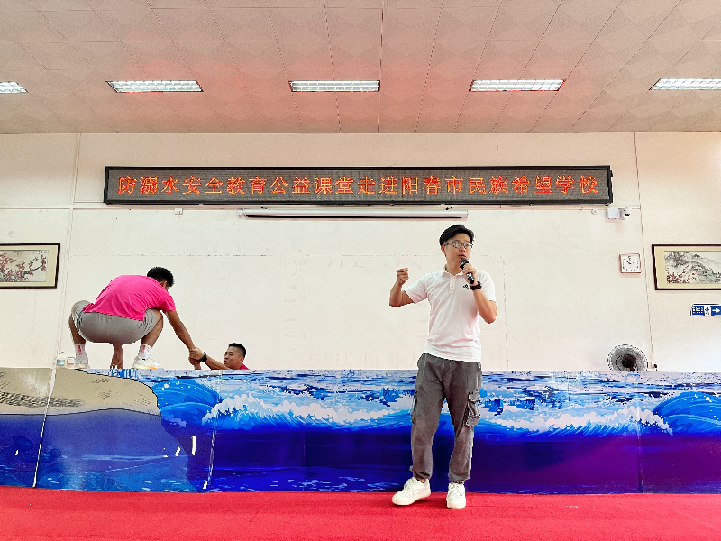 微信圖片_202306161653329.jpg