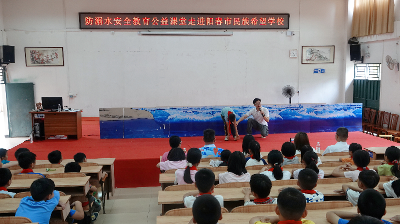 微信圖片_202306161653323.jpg