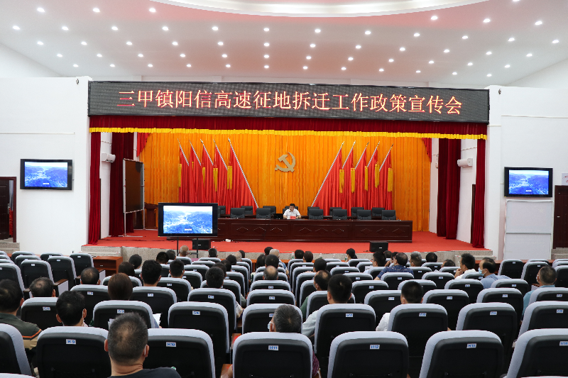 微信圖片_20230620101106.jpg