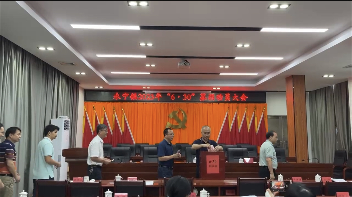 微信圖片_202306211701212.jpg