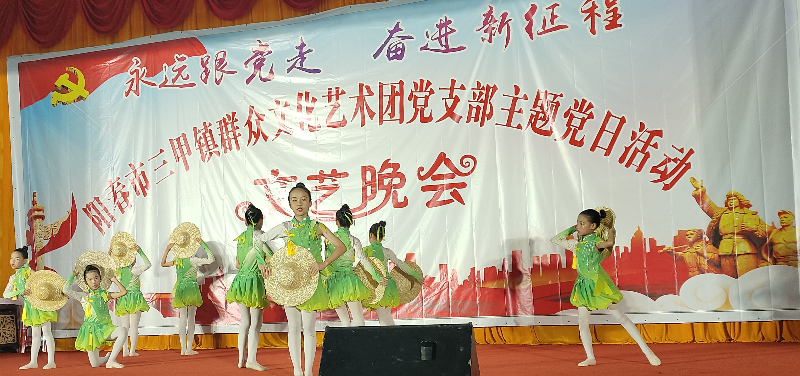 微信圖片_20230624105103.jpg