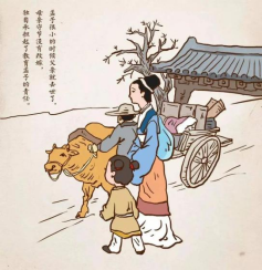 圖片