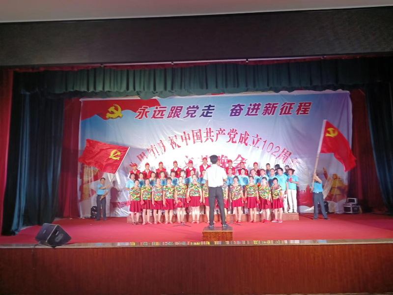 微信圖片_20230704154133.jpg