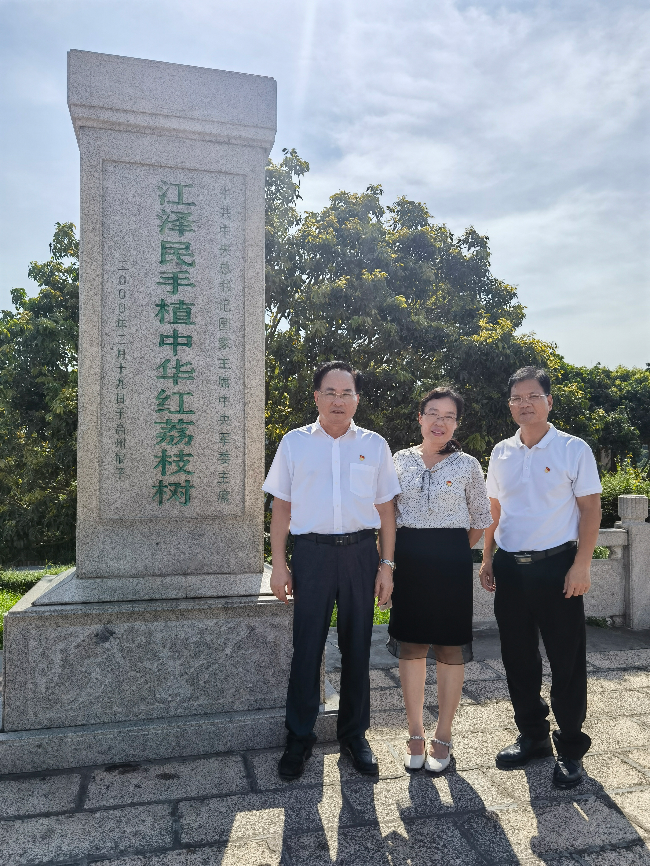 微信圖片_20230704091615(1).jpg