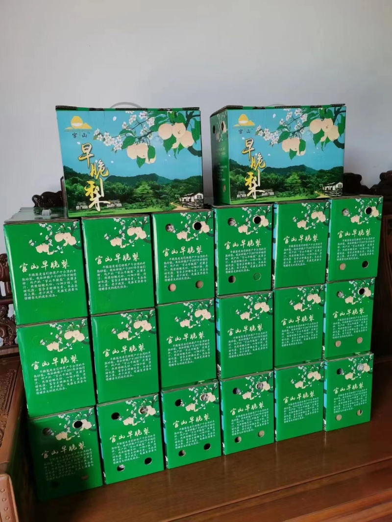 微信圖片_202307101730082.jpg