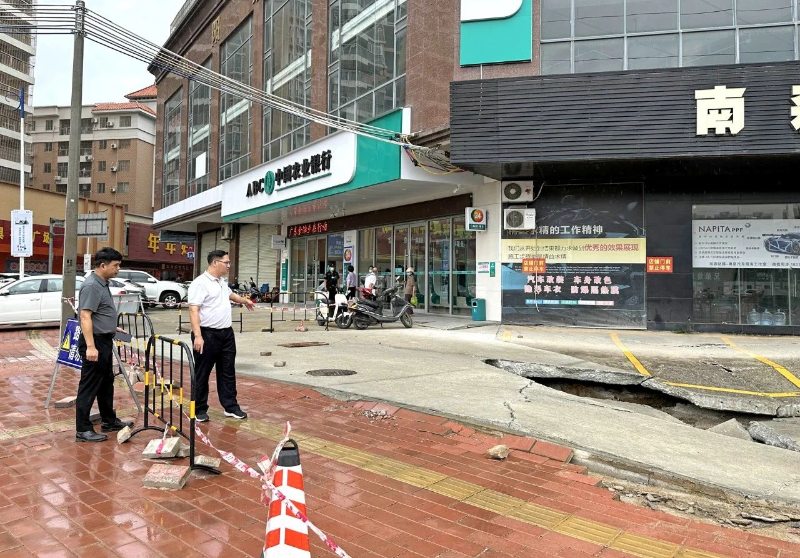 微信圖片_20230719094236.jpg