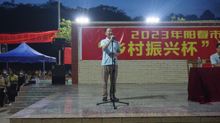 已編輯圖片