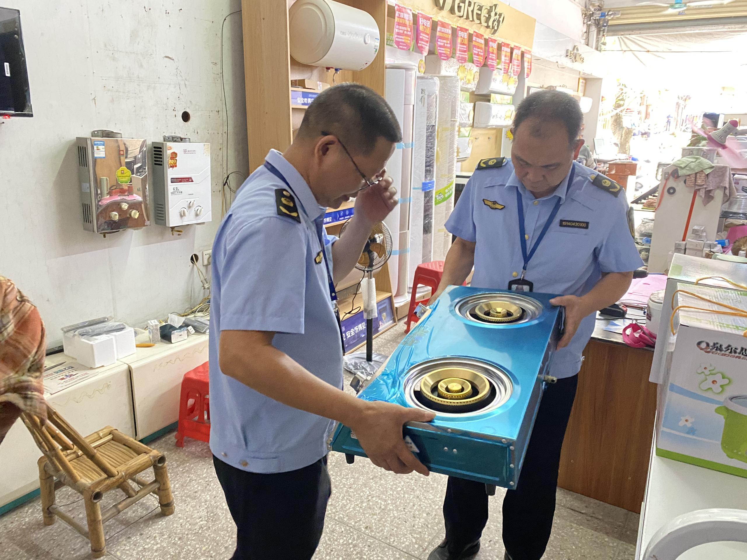 2023-07檢查燃氣具安全1.jpg