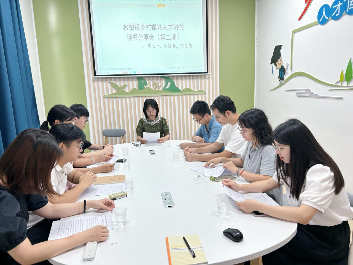 圖片3.png