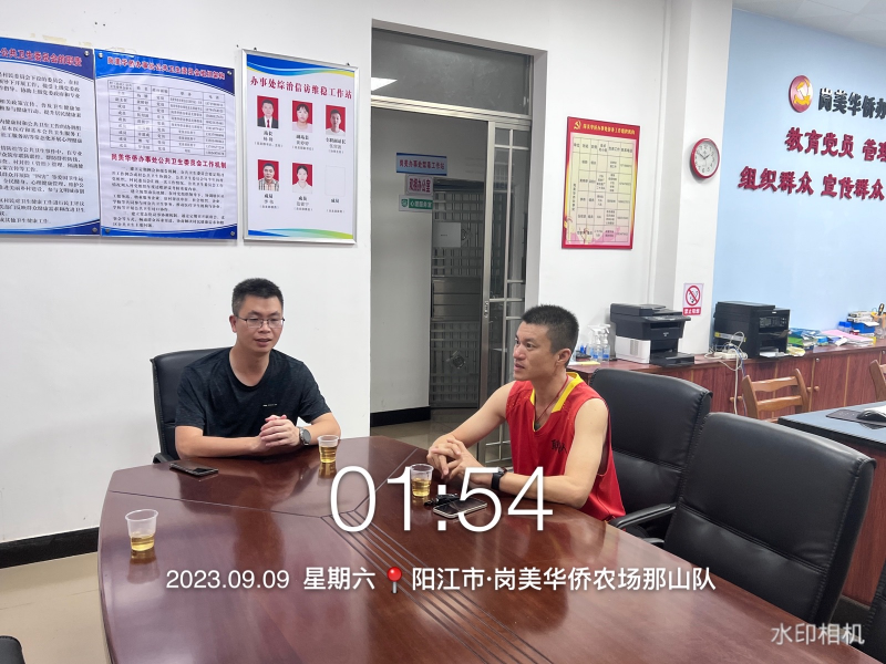 崗美鎮(zhèn)常務(wù)副鎮(zhèn)長(zhǎng)譚家聰同志到達(dá)崗美辦事處指導(dǎo)防汛工作.jpg