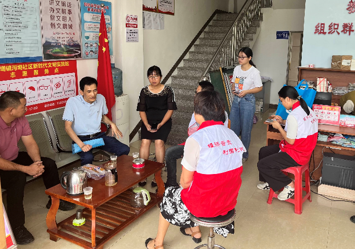河?.jpg
