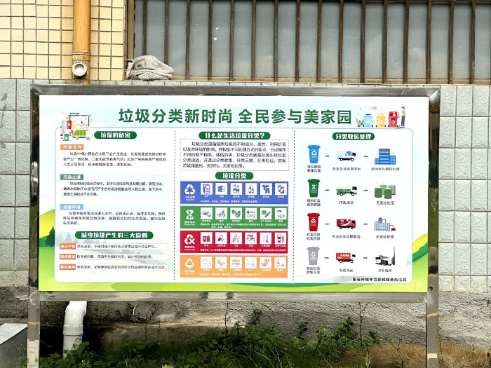 圖片4.png