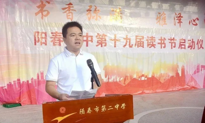 圖片