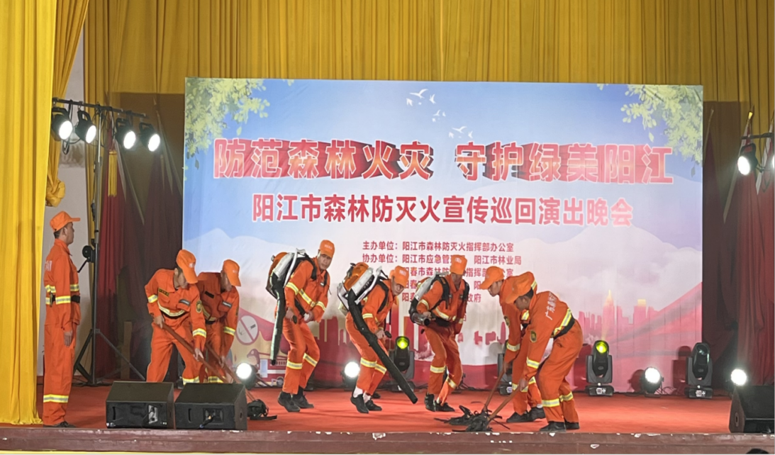 圖片 2.png