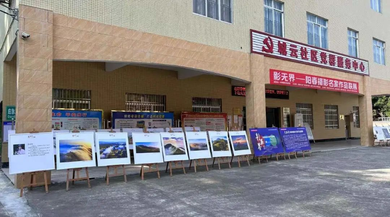 圖片
