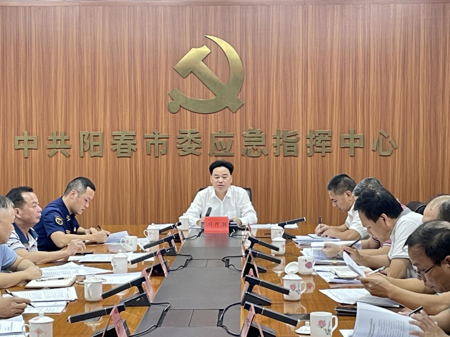 圖片 2.png