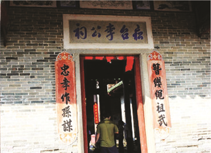 圖片