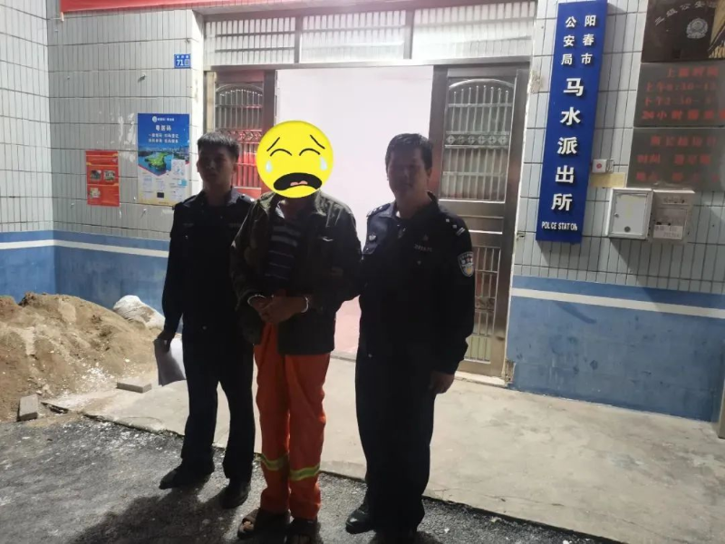 圖片