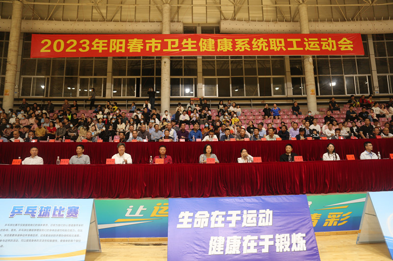 微信圖片_20231128114117_副本.jpg