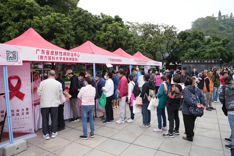 微信圖片_20231201144033.jpg