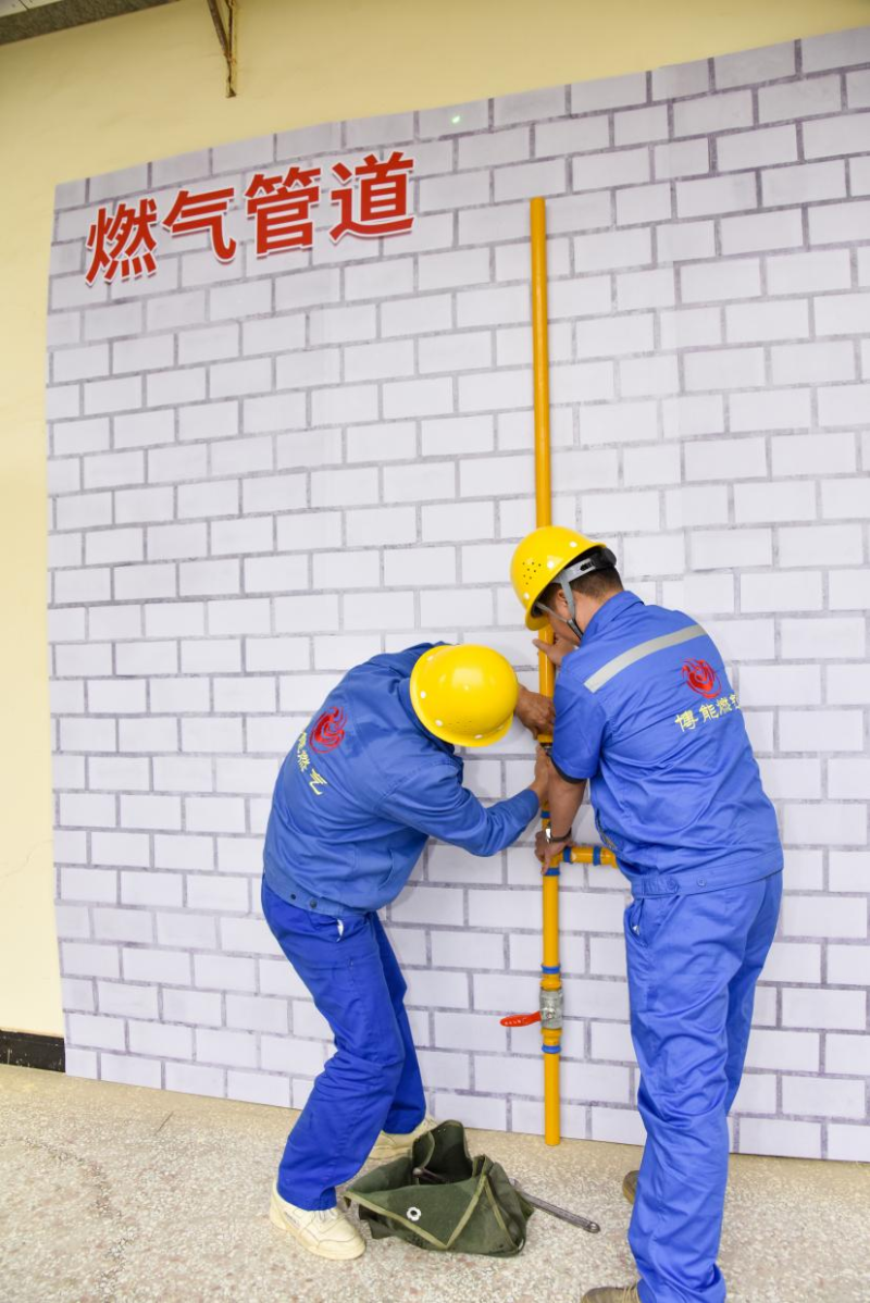 圖片 7.png