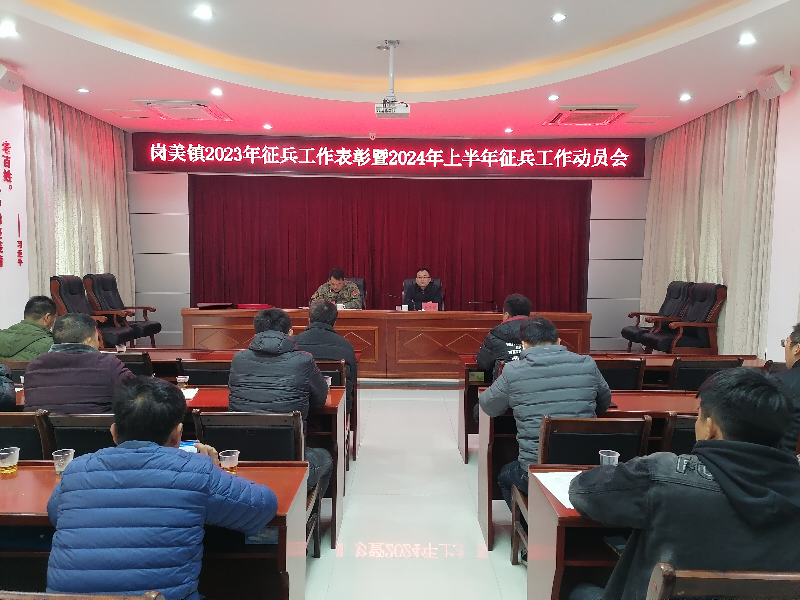 微信圖片_20231221164145.jpg